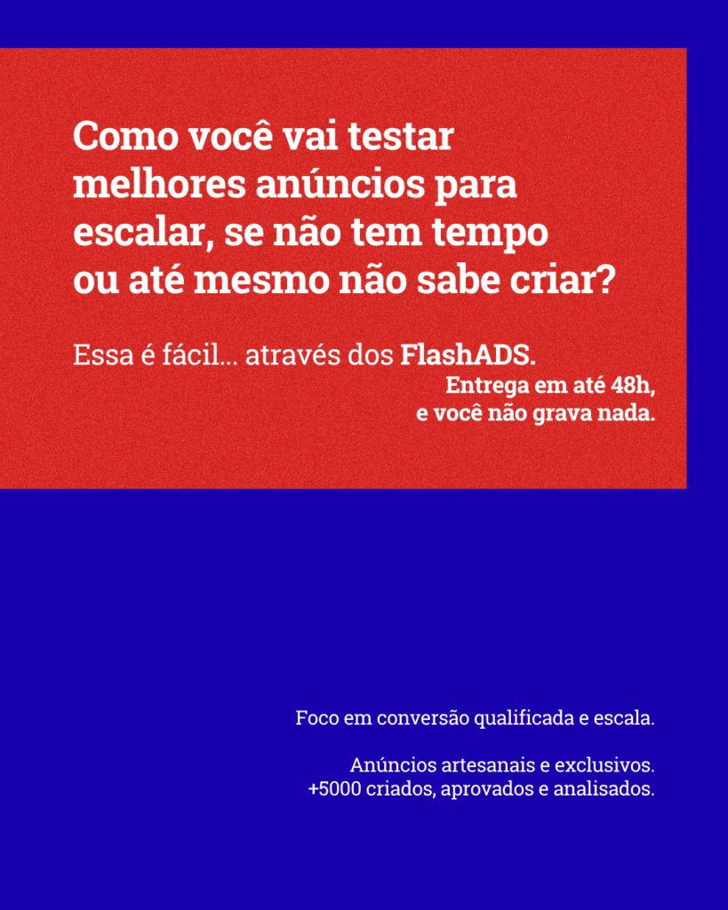 AD06V2 - Feed - Amplo